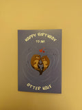 Fold message card #13