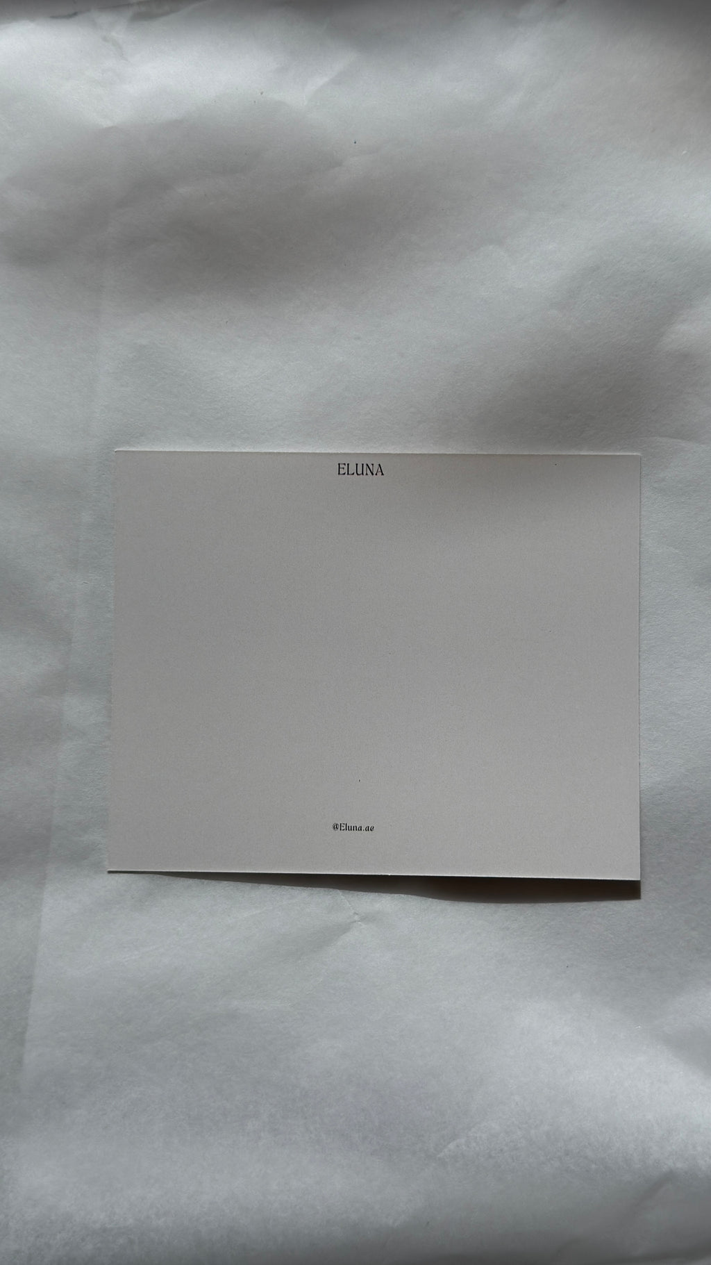 Blank Message Card