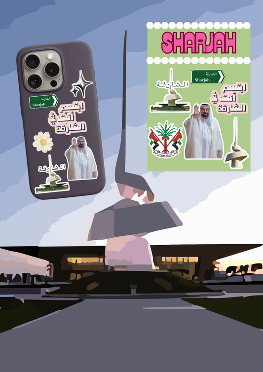 Sharjah Sticker Sheet